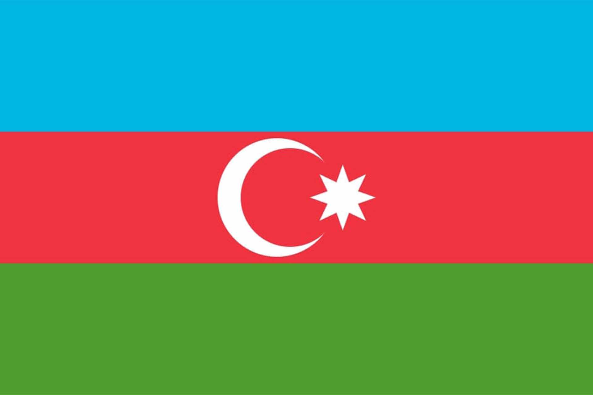 Azəri